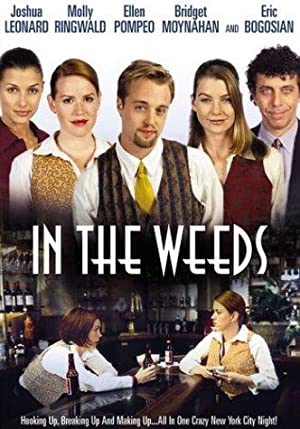 In the Weeds (2000) starring Joshua Leonard on DVD on DVD